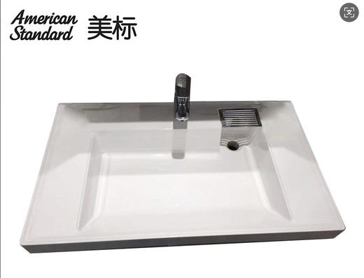 美标乐居现代大理石一体盆700白色单孔 商品图1