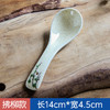 【出口陶瓷勺子】日式陶瓷勺子家用小汤勺高颜值釉下彩喝汤调羹甜品勺餐厅酒店餐具 商品缩略图6