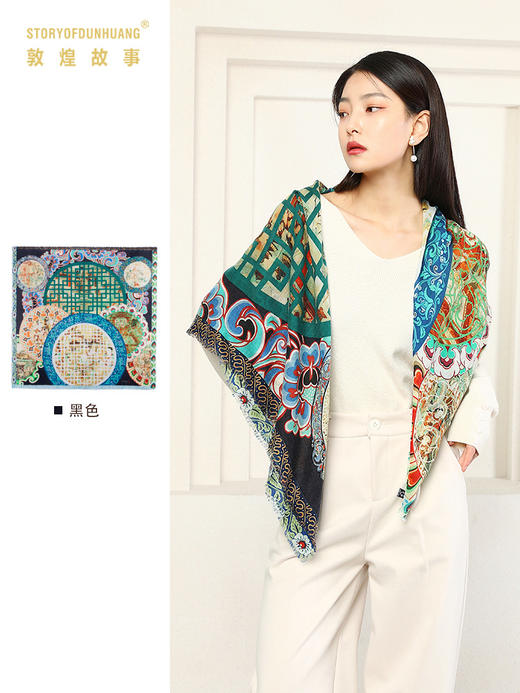 敦煌故事围巾女春季羊绒 商品图2