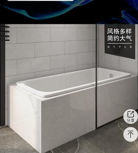 美标Studio 1.7M铸铁浴缸