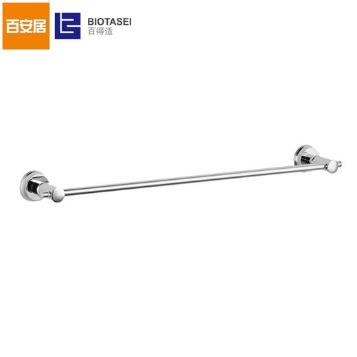 百得适毛巾架59224BD0 商品图2