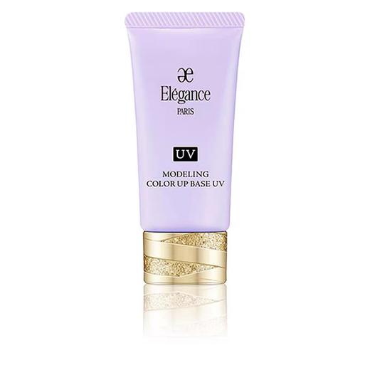 奥尔滨修正肤色妆前乳 商品图0