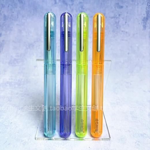 点石775钢笔小学生三年级可换墨囊魔液可擦EF细尖钢笔文具批发 商品图2