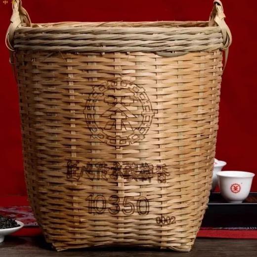 中粮-中茶2023年中茶匠心传承槟榔香10350广西梧州窖藏六堡茶黑茶6KG箩装/原产地直发 商品图1