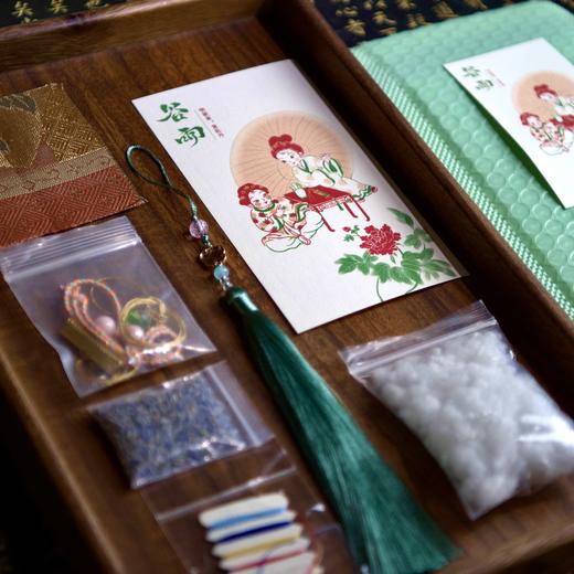 正安 谷雨濡化唐锦香囊手工材料包套装 融合节气的指尖艺术 芳香开运 佩之和宜 商品图1