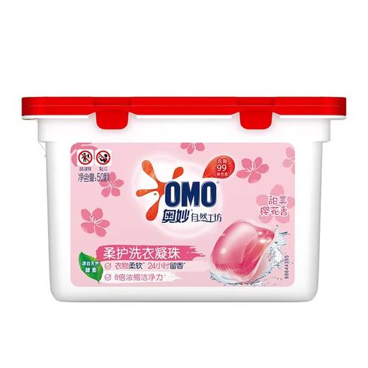 奥妙 自然工坊樱花甜香柔护洗衣凝珠 400g/盒 商品图0
