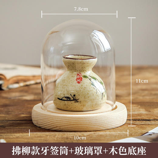 【出口牙签盒】新中式国潮牙签盒家用个性轻奢陶瓷牙签筒创意饭店餐饮商用 棉签罐 商品图10