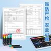 晨光ZGM91134重彩油画棒 儿童安全无毒可水洗 学生美术专业绘画套装 商品缩略图4