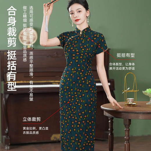 TZRY-新款重磅香云纱真丝桑蚕丝复古旗袍斜襟真襟旗袍裙日常优雅旗袍 商品图1