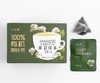 【有机茉莉绿茶，有机绿茶】39.9到手30小袋再送冰川杯，有机茉莉绿茶有机绿茶有机认证一芽二叶嫩绿茶&大花蕾馥郁茉莉便携泡茶小袋基地直邮 商品缩略图2