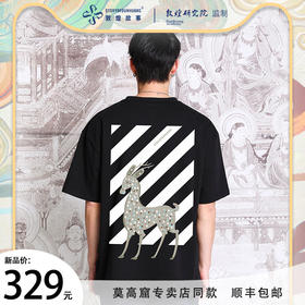 敦煌故事高官后鹿短袖t恤宽松版新棉时尚百搭夏青年