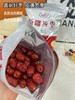 紧急组团 商品缩略图3
