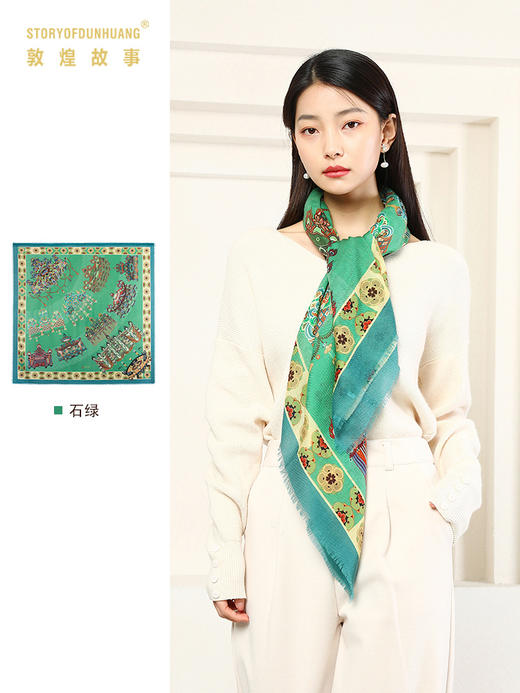 敦煌故事围巾女春季羊绒 商品图2