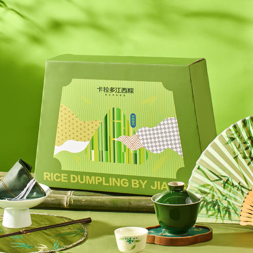 【恩粽礼】礼盒 商品图0