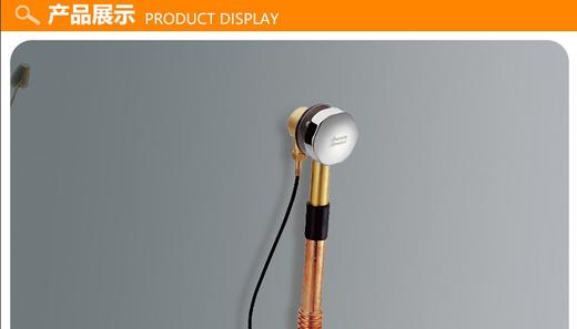 美标美标旋转式浴缸排水器CF-9601.005.50 商品图3