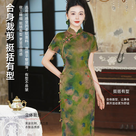 TZRY-新款重磅香云纱真丝桑蚕丝复古旗袍裙斜襟真襟复古日常宴会旗袍 商品图1