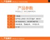 百得适五功能手持式花洒AF-AW2H501 商品缩略图6