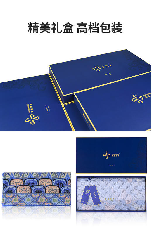 敦煌故事春羊绒中国风披肩围巾 商品图2