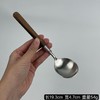 胡桃木柄304不锈钢勺子叉子 商品缩略图5