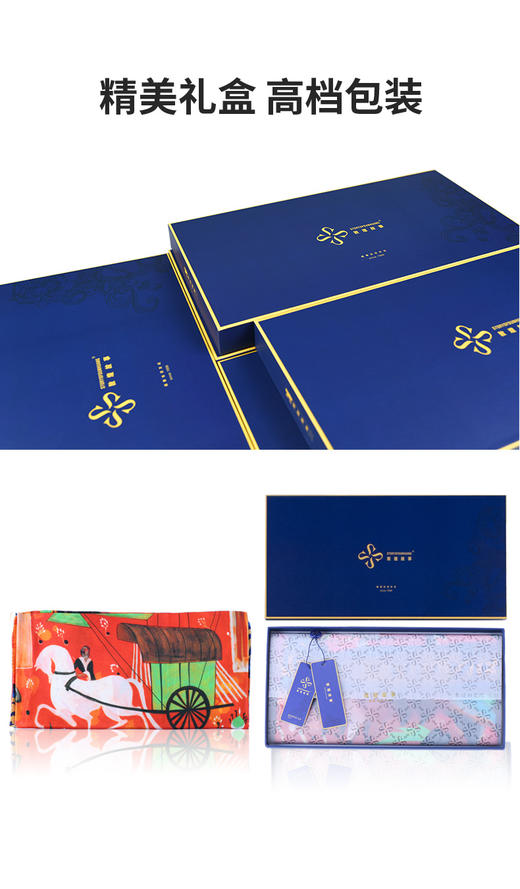 敦煌故事桑蚕丝春秋印花送礼中国风女丝巾 商品图2