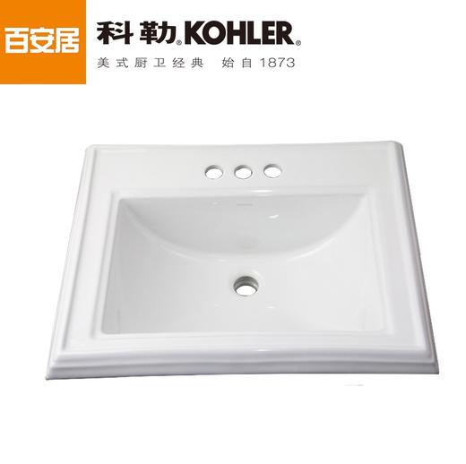 科勒梅玛台上盆（白）K-2241-8(0) 商品图2