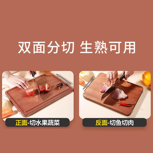 【无漆无蜡带防水槽】原森太菜板抗菌防霉家用乌檀木整木砧板实木粘板切菜案板 商品图4