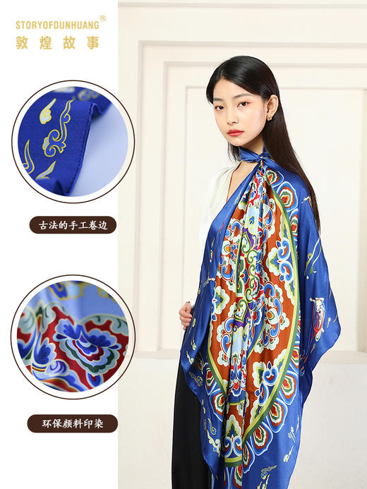 敦煌故事桑蚕丝春秋印花送礼中国风女丝巾 商品图1