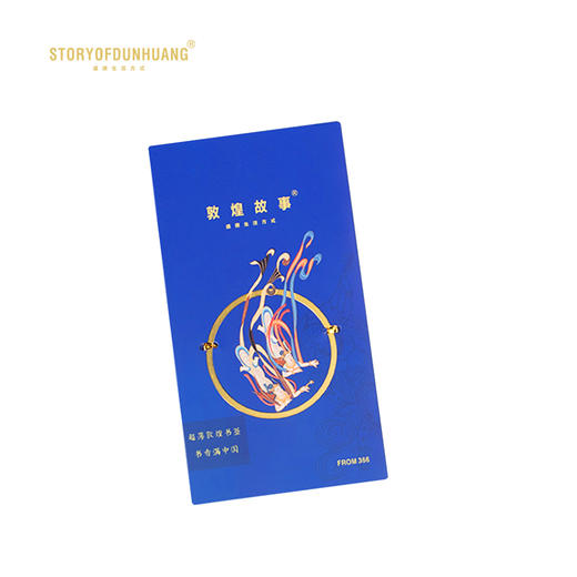 敦煌故事黄铜书签文创纪念品香满人间国风创意礼品 商品图2