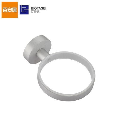 百得适马桶刷25595AA08 商品图4