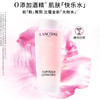 【全新】法国 LANCOME兰蔻 大粉水精华水 125ml/400ml/ 商品缩略图1