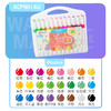 晨光ACP901AT水彩笔 儿童可水洗无毒画笔套装 幼儿园彩色笔文具 商品缩略图6