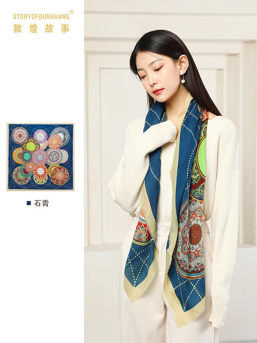 敦煌故事围巾女春季羊绒 商品图2