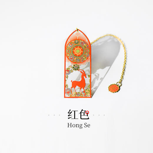 敦煌故事黄铜书签凝视文创纪念品国风创意礼品 商品图8