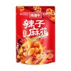 陈建平麻花 蟹黄味麻花208g独立包装 休闲零食重庆特产传统小吃办公室下午茶解馋食品 商品缩略图7