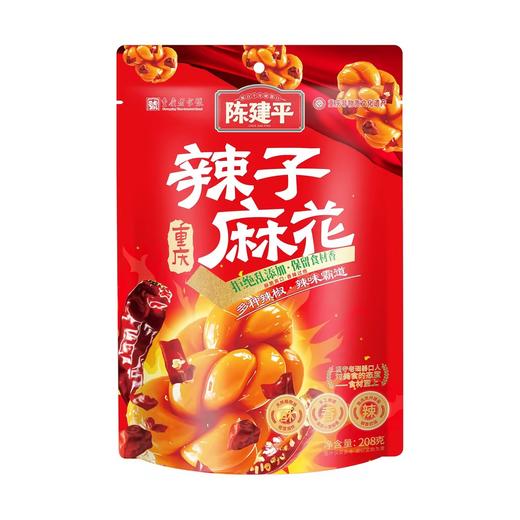 陈建平麻花 蟹黄味麻花208g独立包装 休闲零食重庆特产传统小吃办公室下午茶解馋食品 商品图7