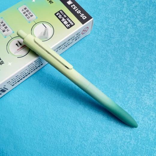 点石DS0152极光时空舱按动中性笔 畅响渐变笔杆速 干双珠文具 商品图6