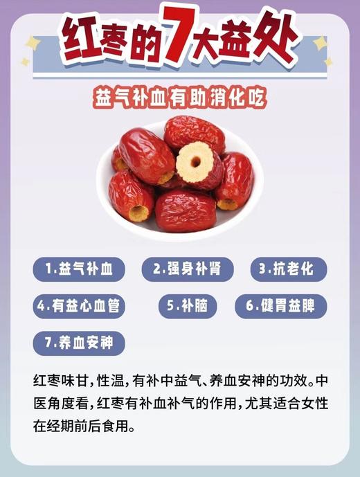 紧急组团 商品图12