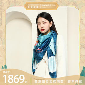 敦煌故事桑蚕丝春秋印花送礼中国风女丝巾
