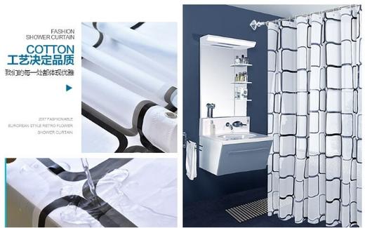 天丰黑白方格浴帘200*200 商品图2