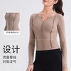 跃牌【欲动春风】系列 女瑜伽运动长袖紧身弹力显瘦跑步上衣T恤透气普拉训练健身服52558 商品缩略图4