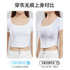 A1-【A-B杯】【冰丝凉感透气洞洞杯】裸感无痕聚拢内衣女夏季薄款无钢圈文胸   雾纱清梦【小胸-光面】 商品缩略图2