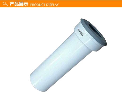 科勒墙排水排污管1036901 商品图2