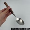 胡桃木柄304不锈钢勺子叉子 商品缩略图6