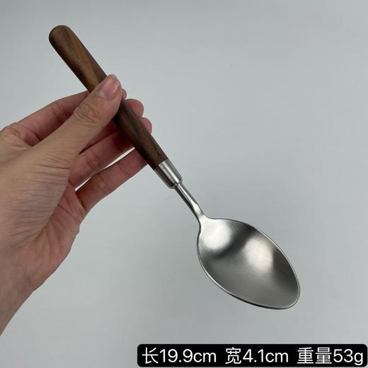 胡桃木柄304不锈钢勺子叉子 商品图6