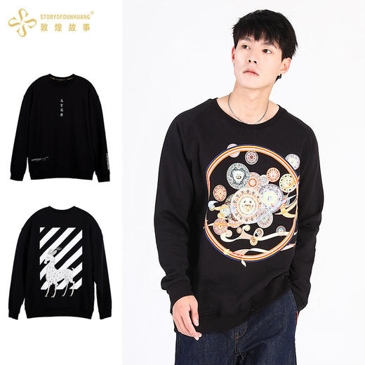 敦煌故事长袖t恤宽松版新棉时尚百搭夏青年 商品图2