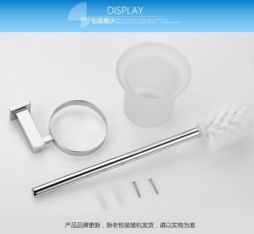 百得适马桶刷52395BE06 商品图5
