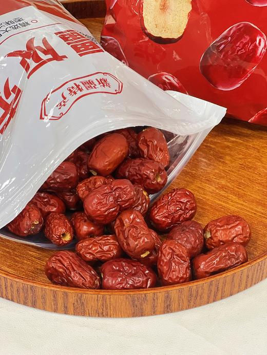 紧急组团 商品图1