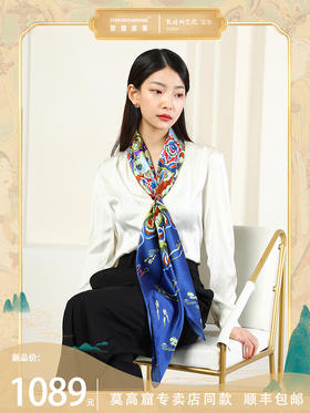 敦煌故事桑蚕丝春秋印花送礼中国风女丝巾