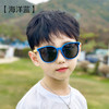 【3-14岁】PULAIS儿童太阳镜墨镜 经典款/折叠款【享镜片清洗液1瓶】 商品缩略图8