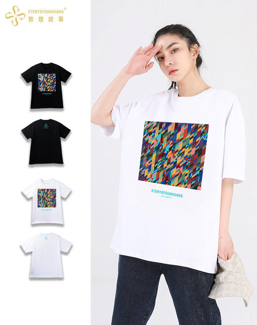 敦煌故事短袖t恤宽松版新棉时尚百搭夏青年 商品图2